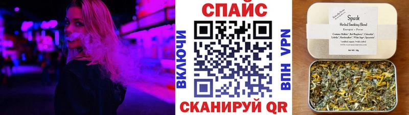 kraken зеркало  площадка телеграм  Бутират 99%  Демидов 