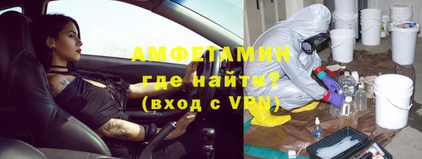 mdpv Аркадак
