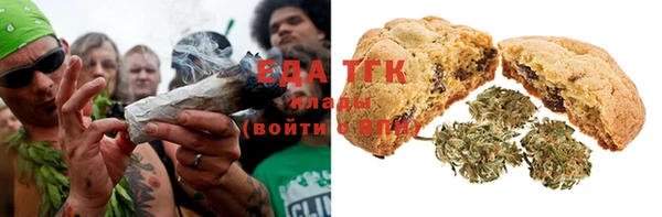 героин Армянск