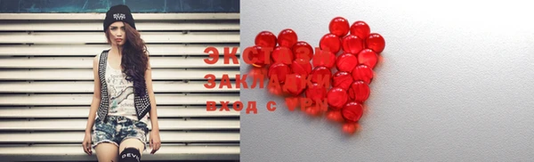 mdpv Аркадак