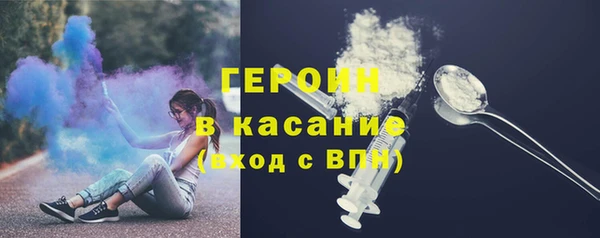 прущие грибы Арсеньев