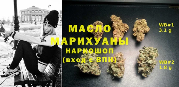 mdpv Аркадак