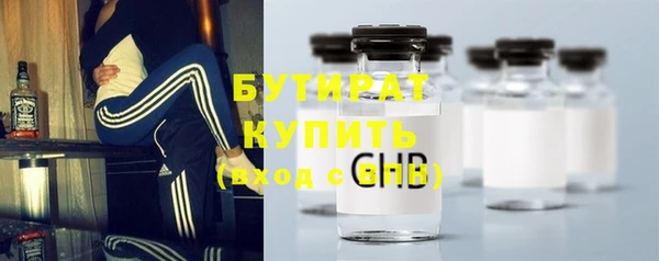 героин Армянск