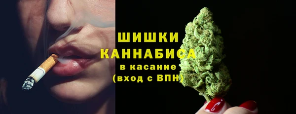 героин Армянск
