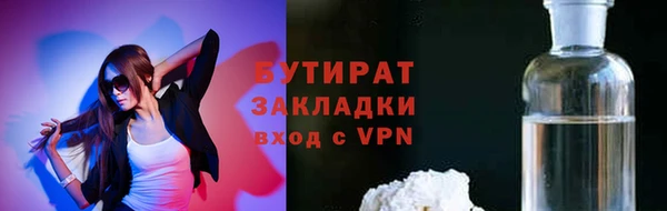 героин Армянск