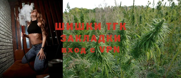 героин Армянск