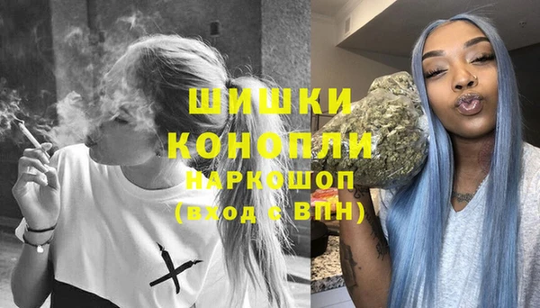 героин Армянск