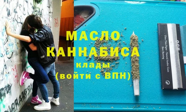 мяу мяу мука Баксан
