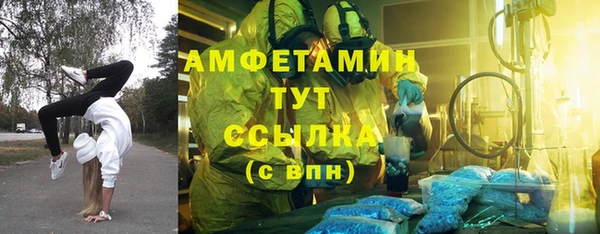 mdpv Аркадак