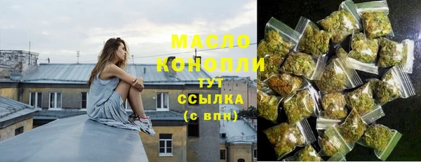 героин Армянск