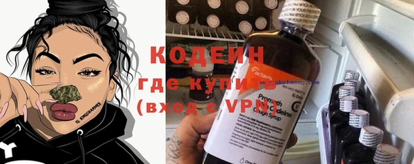 героин Армянск