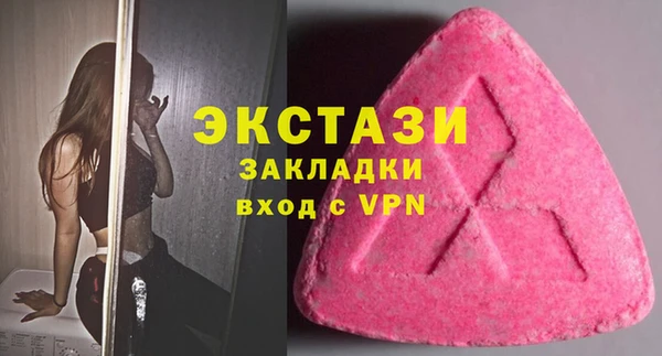 mdpv Аркадак