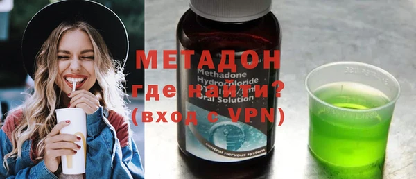 mdpv Аркадак